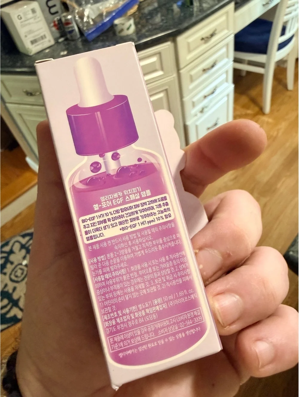Elizavecca Witch Piggy Hell Pore BCD EGF Special Ample Serum 50ml